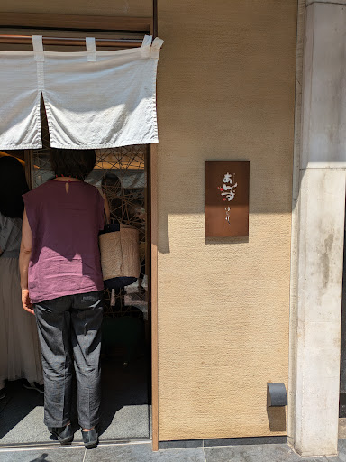 Photo from customer review