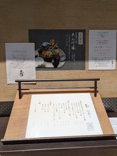 Photo from customer review