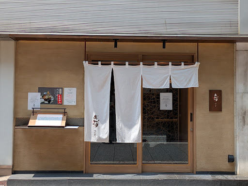 Photo from customer review