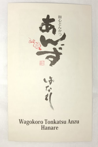 Photo from customer review