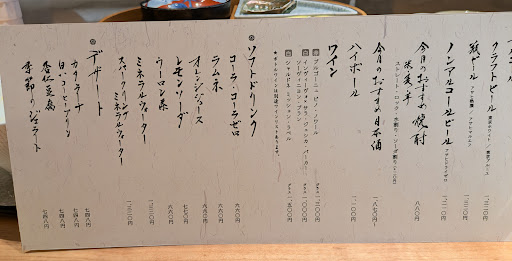 Photo from customer review